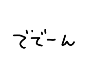 856781067
