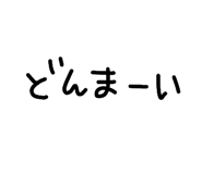 856781068