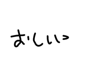 856781069