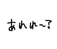 856781071