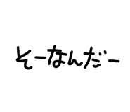 856781074