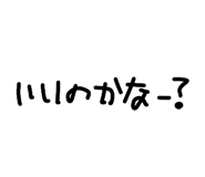 856781075