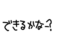 856781077