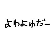 856781078