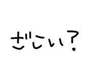 856781079