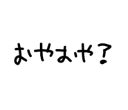 856781080