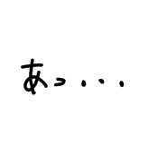 856781083