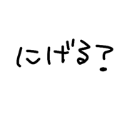 856781085
