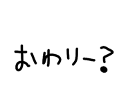 856781087