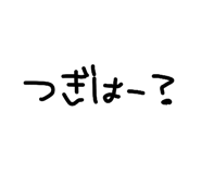 856781088