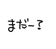 856781089