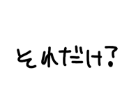 856781090