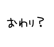 856781091