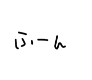 856781092