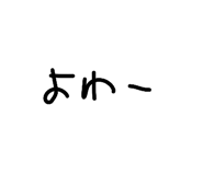 856781095