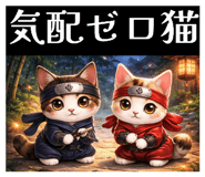 856781372