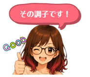 856781492