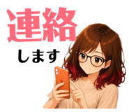 856781494