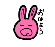 856782082