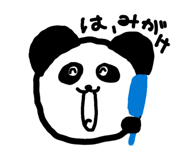 856782084