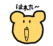 856782087