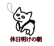 856782093
