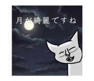 856782096