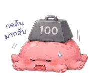 856782177