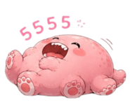 856782179