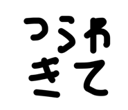 856782201