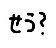 856782202