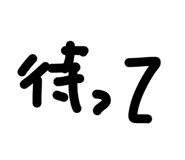 856782203