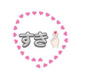 856782204