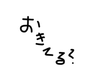 856782209