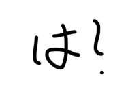 856782211