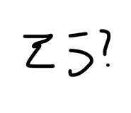 856782212