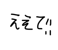 856782213