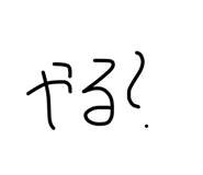 856782216