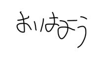 856782222