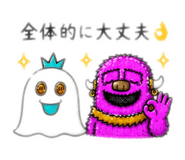 856782884