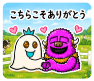 856782887