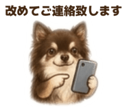 856782969