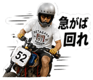 856783004