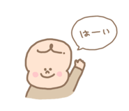 856783458