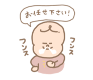 856783468
