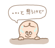 856783479