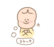 856783480