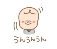 856783482