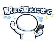 856783552