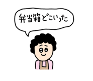 856783553